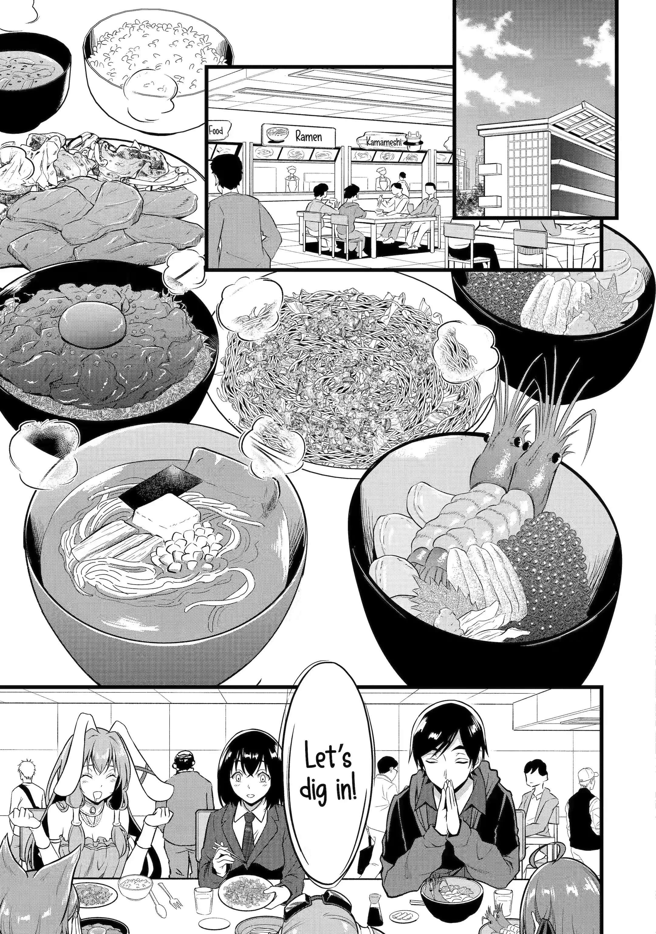 Yuru Fuwa Noka No Moji Bake Skill Chapter 22.3 6